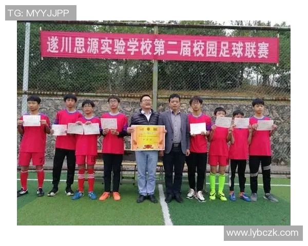 潮汕话中的足球明星风采与魅力探讨