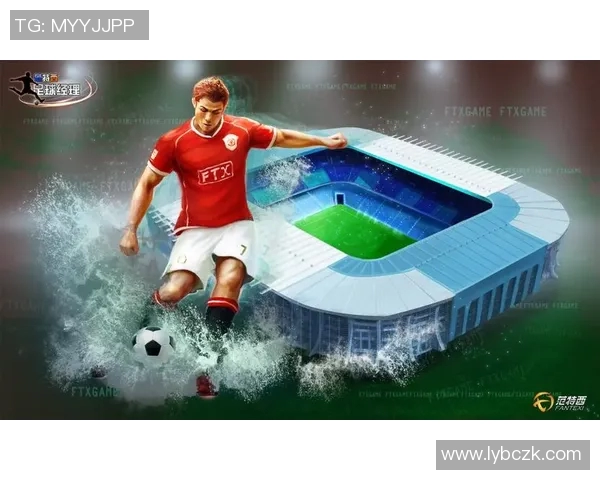 足球明星化妆动画形象展示让你领略不一样的足球魅力与风采