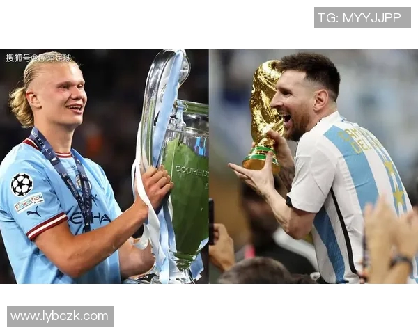 历年足球明星排名回顾与分析揭示足坛巨星的辉煌历程与成就